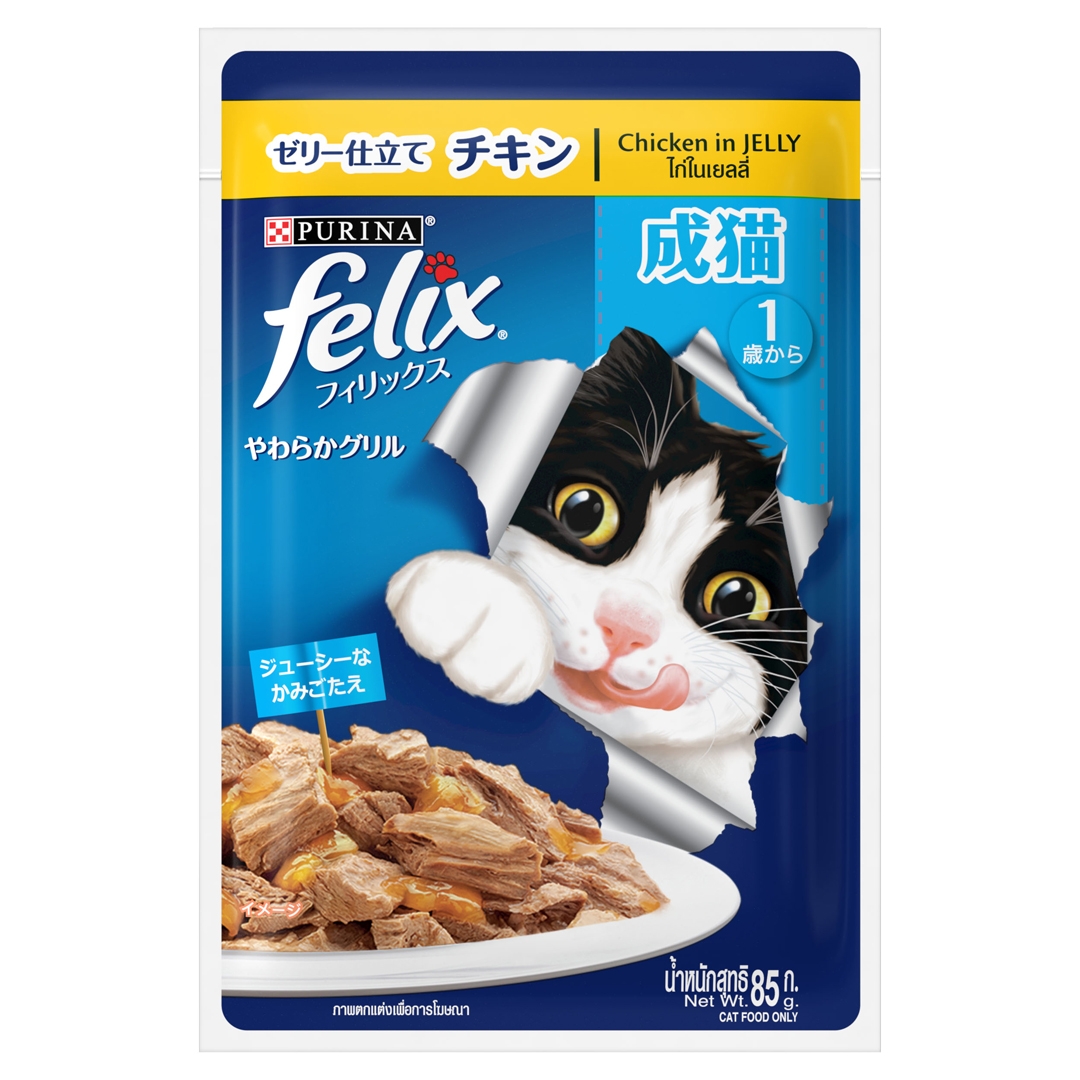 FELIX As Good As It Looks Adult Chicken in Jelly Wet Cat Food